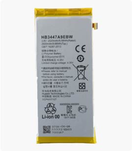 Huawei Mobile Battery