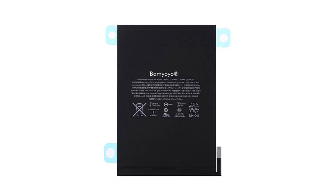 iPad mini 4 battery