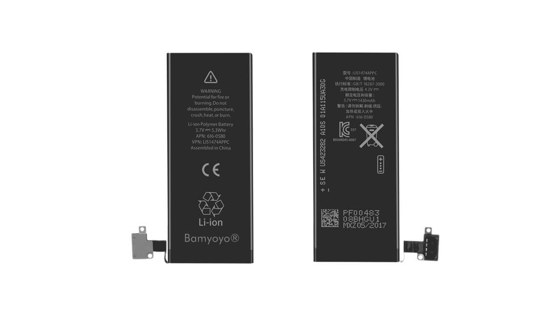 iPhone 4S Battery