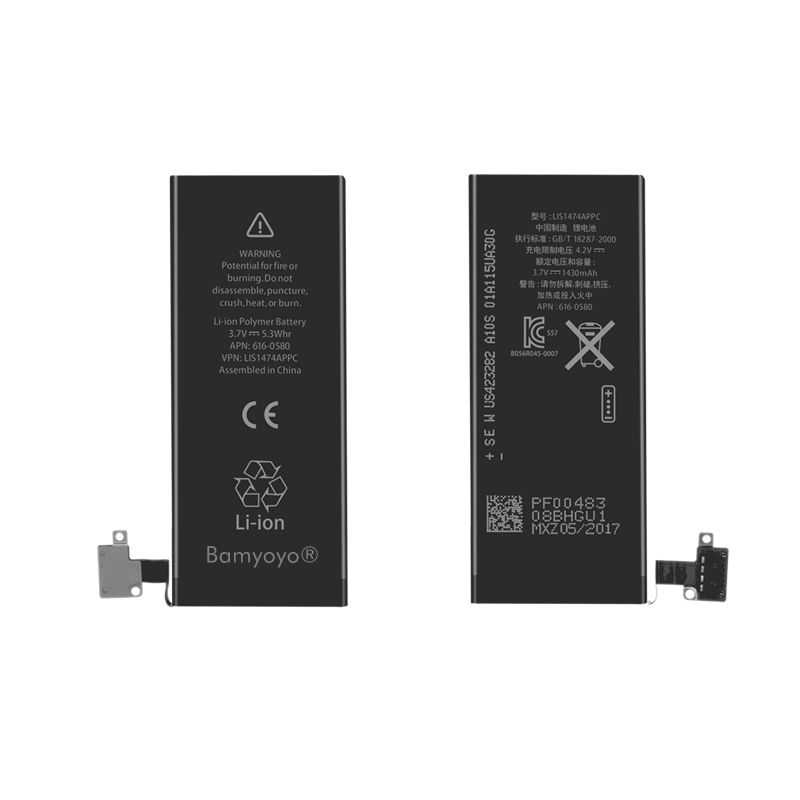 iPhone 4S Battery