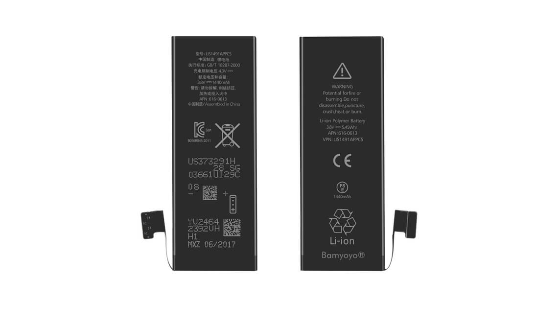 iPhone 5 Battery