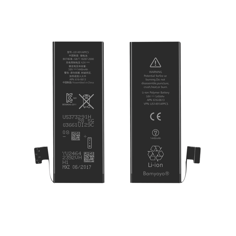 iPhone 5 Battery