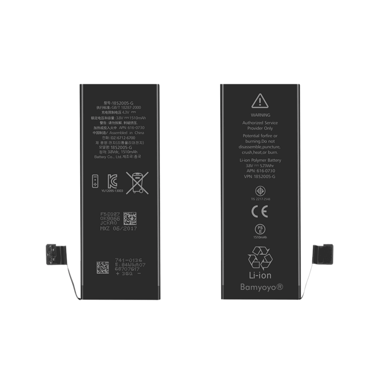 iPhone 5C Battery