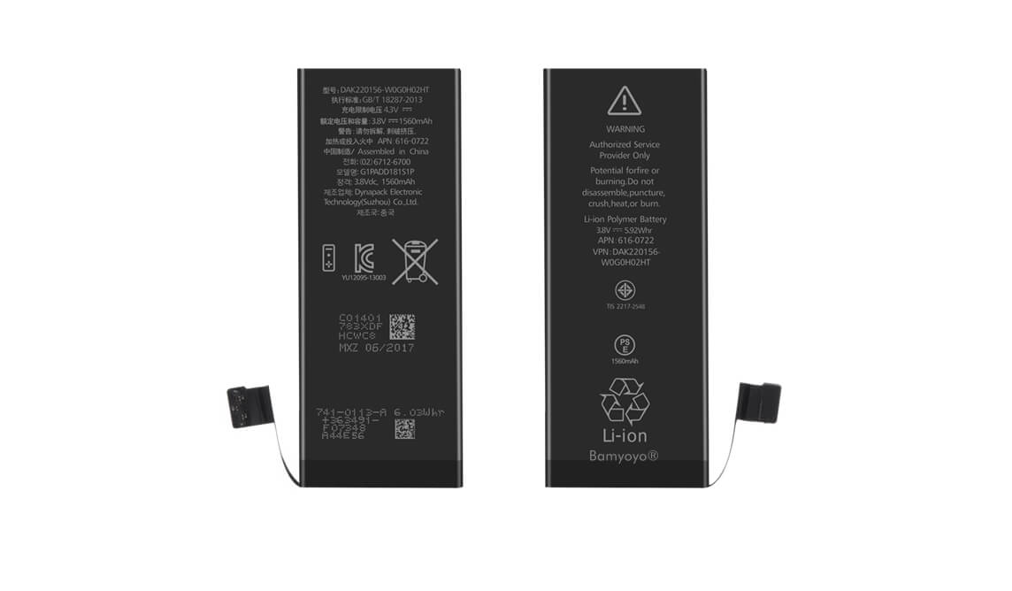 iPhone 5S Battery