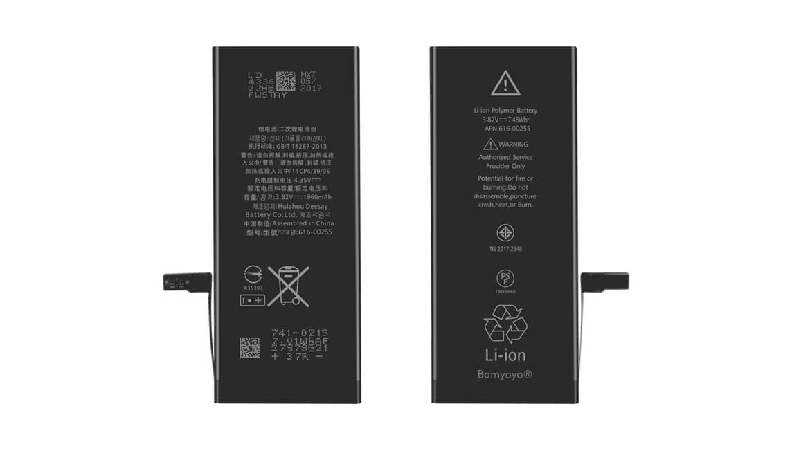 iPhone 7 Battery