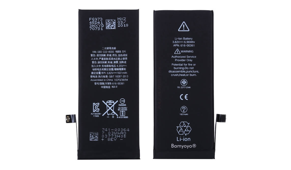 iPhone 8 Battery