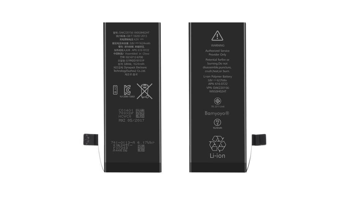 iPhone SE Battery