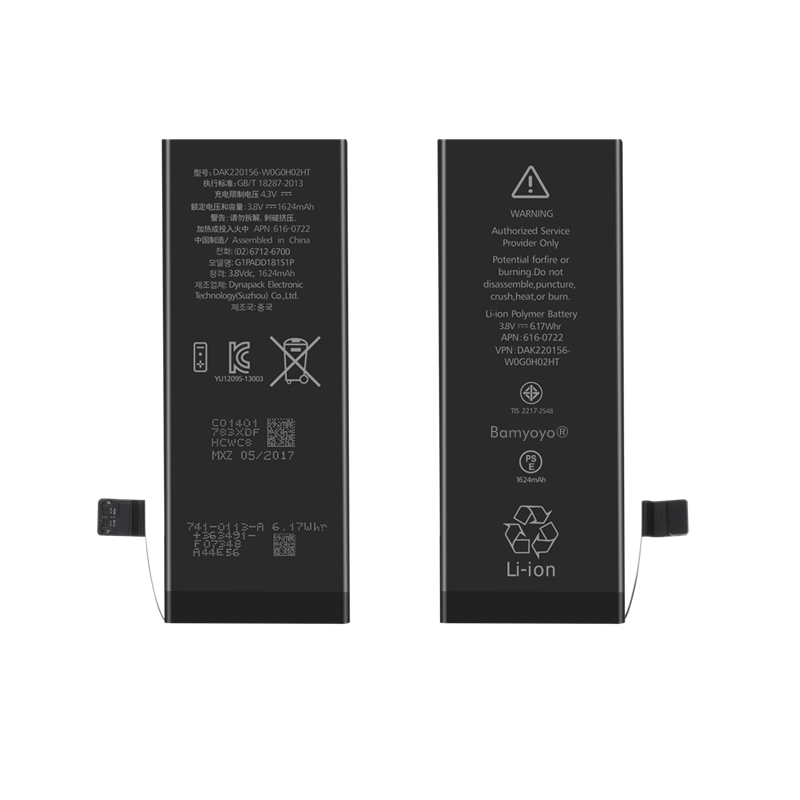 iPhone SE Battery