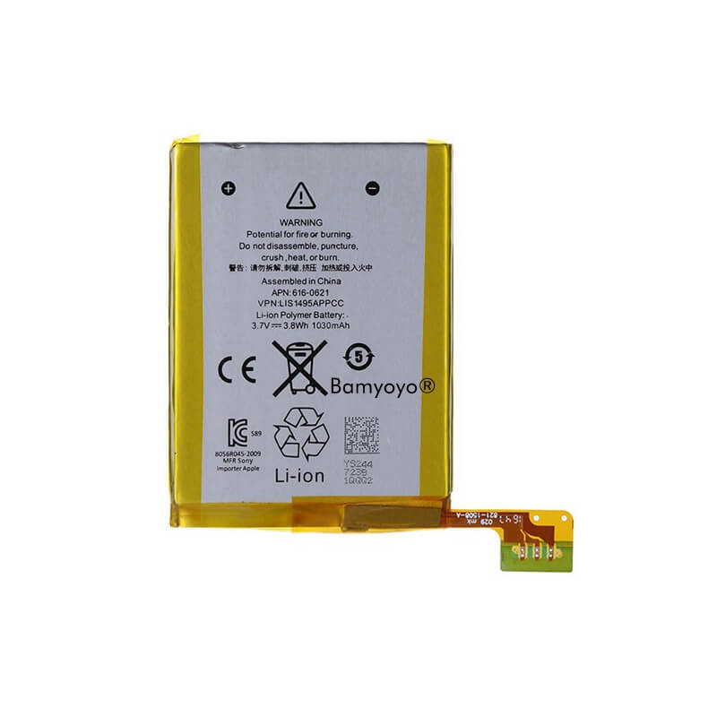 iPod touch 5 Battery